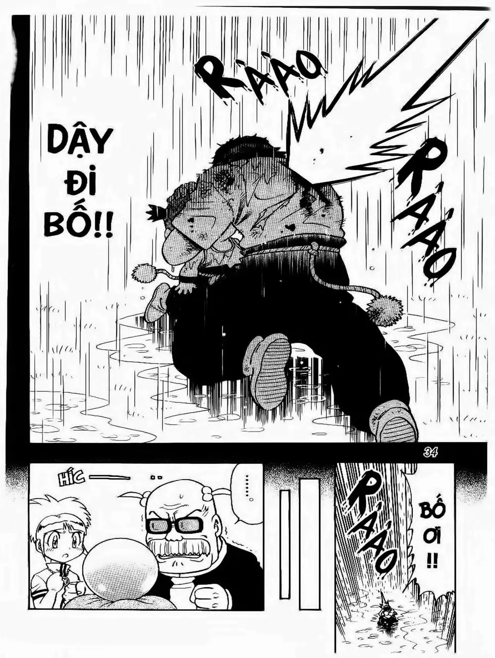 Truyện Tranh Cuộc Phiêu Lưu Của Croket trang 3