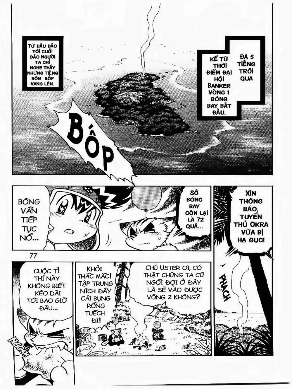 Truyện Tranh Cuộc Phiêu Lưu Của Croket trang 3