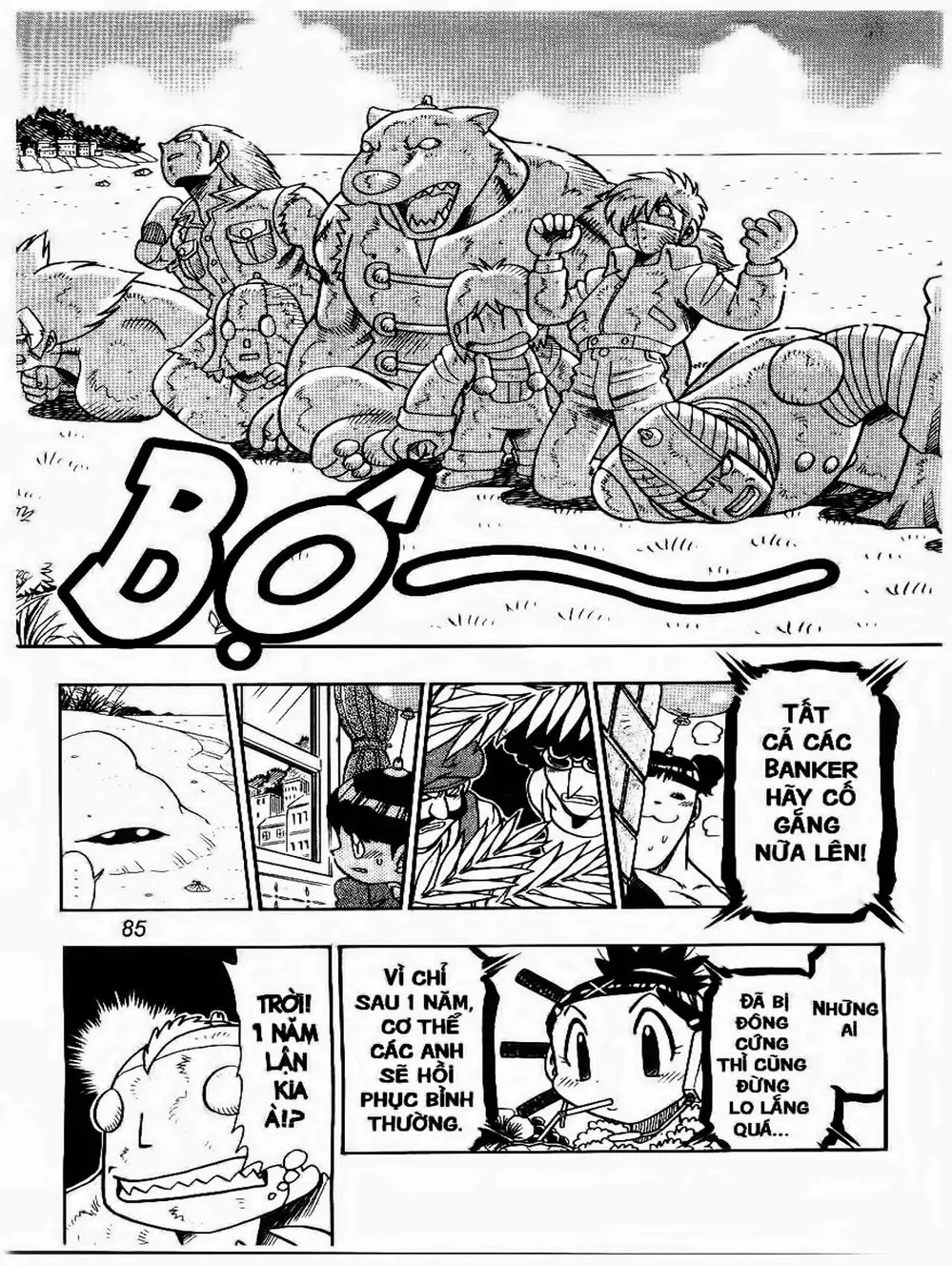 Truyện Tranh Cuộc Phiêu Lưu Của Croket trang 3