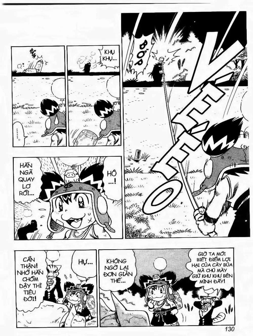 Truyện Tranh Cuộc Phiêu Lưu Của Croket trang 3