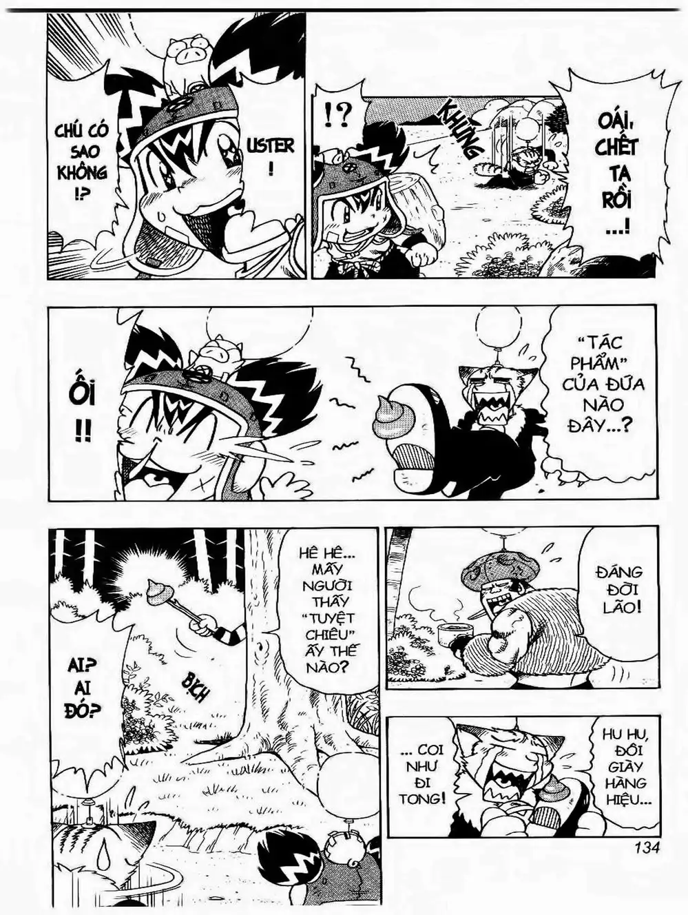 Truyện Tranh Cuộc Phiêu Lưu Của Croket trang 3