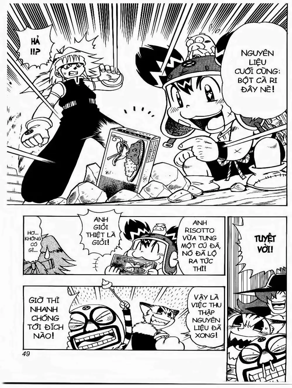 Truyện Tranh Cuộc Phiêu Lưu Của Croket trang 3