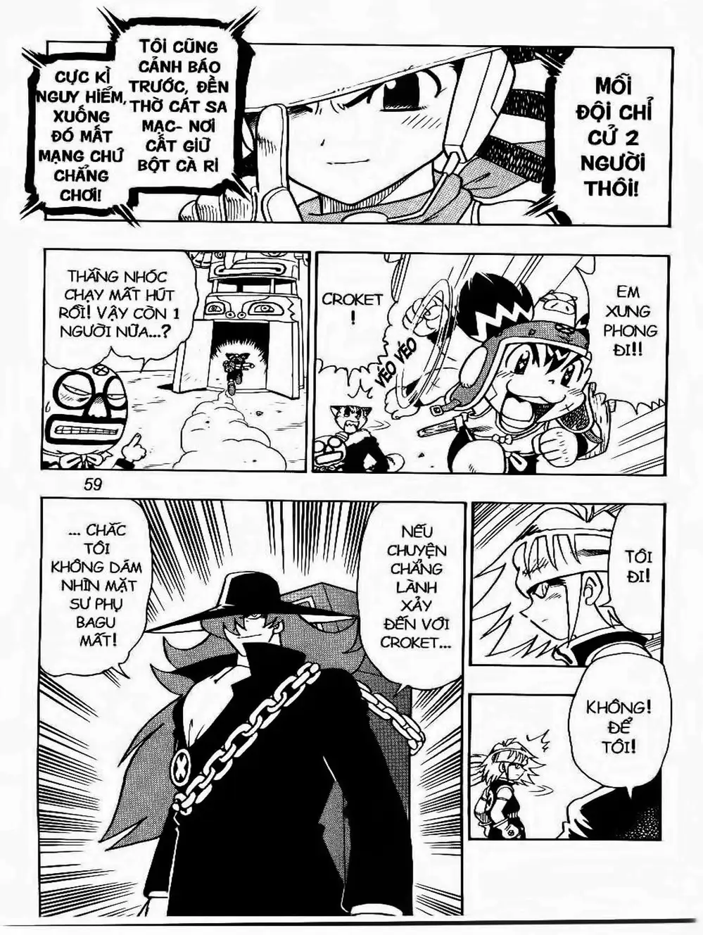 Truyện Tranh Cuộc Phiêu Lưu Của Croket trang 3