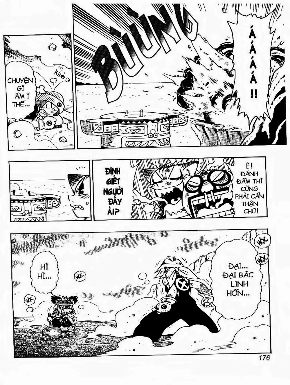 Truyện Tranh Cuộc Phiêu Lưu Của Croket trang 3