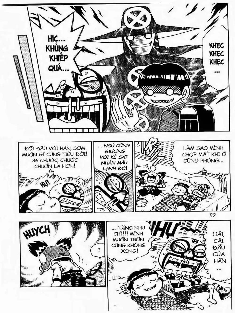 Truyện Tranh Cuộc Phiêu Lưu Của Croket trang 3