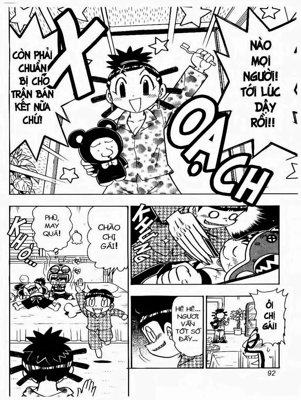 Truyện Tranh Cuộc Phiêu Lưu Của Croket trang 3