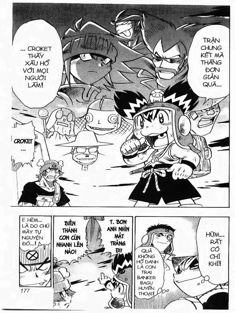 Truyện Tranh Cuộc Phiêu Lưu Của Croket trang 3