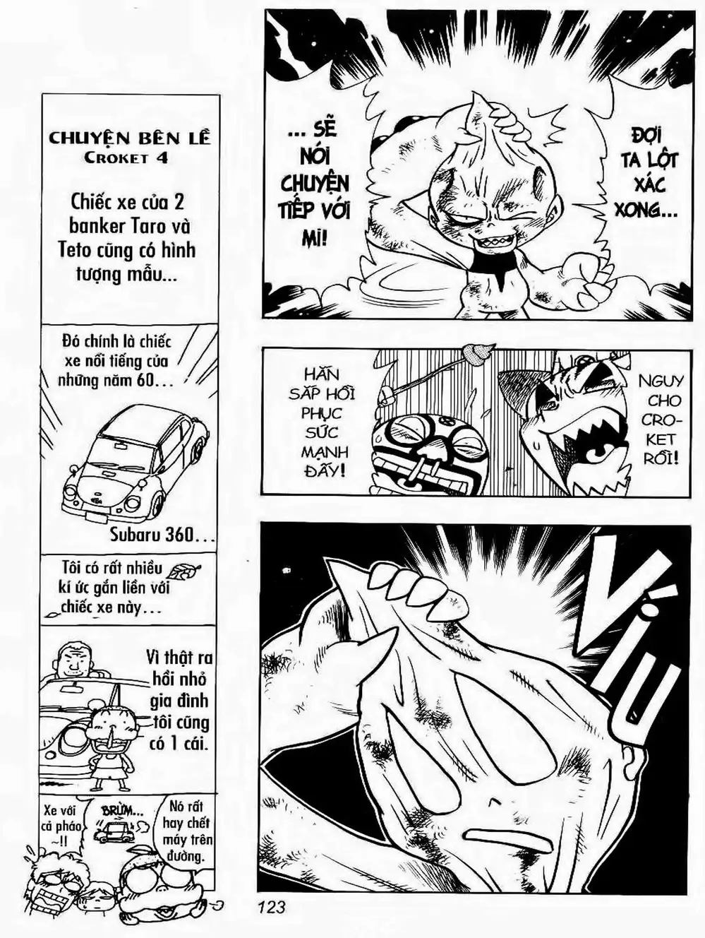Truyện Tranh Cuộc Phiêu Lưu Của Croket trang 3