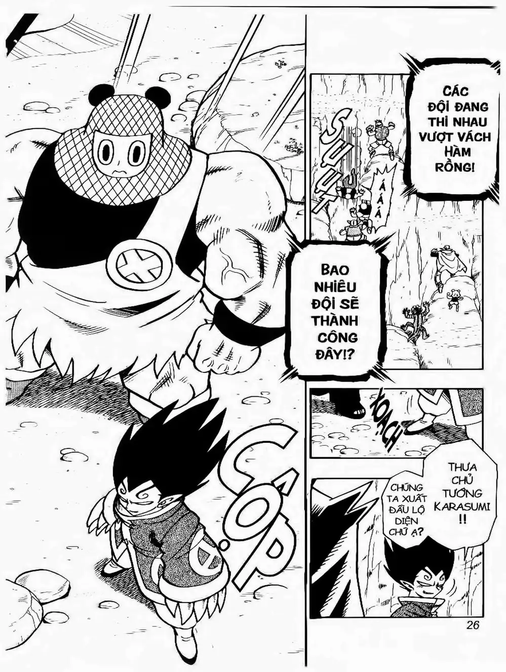 Truyện Tranh Cuộc Phiêu Lưu Của Croket trang 3