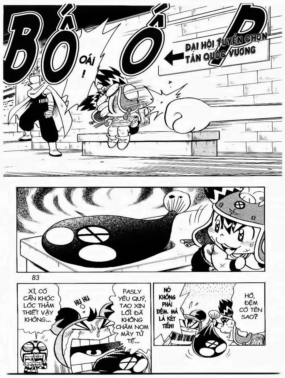 Truyện Tranh Cuộc Phiêu Lưu Của Croket trang 3