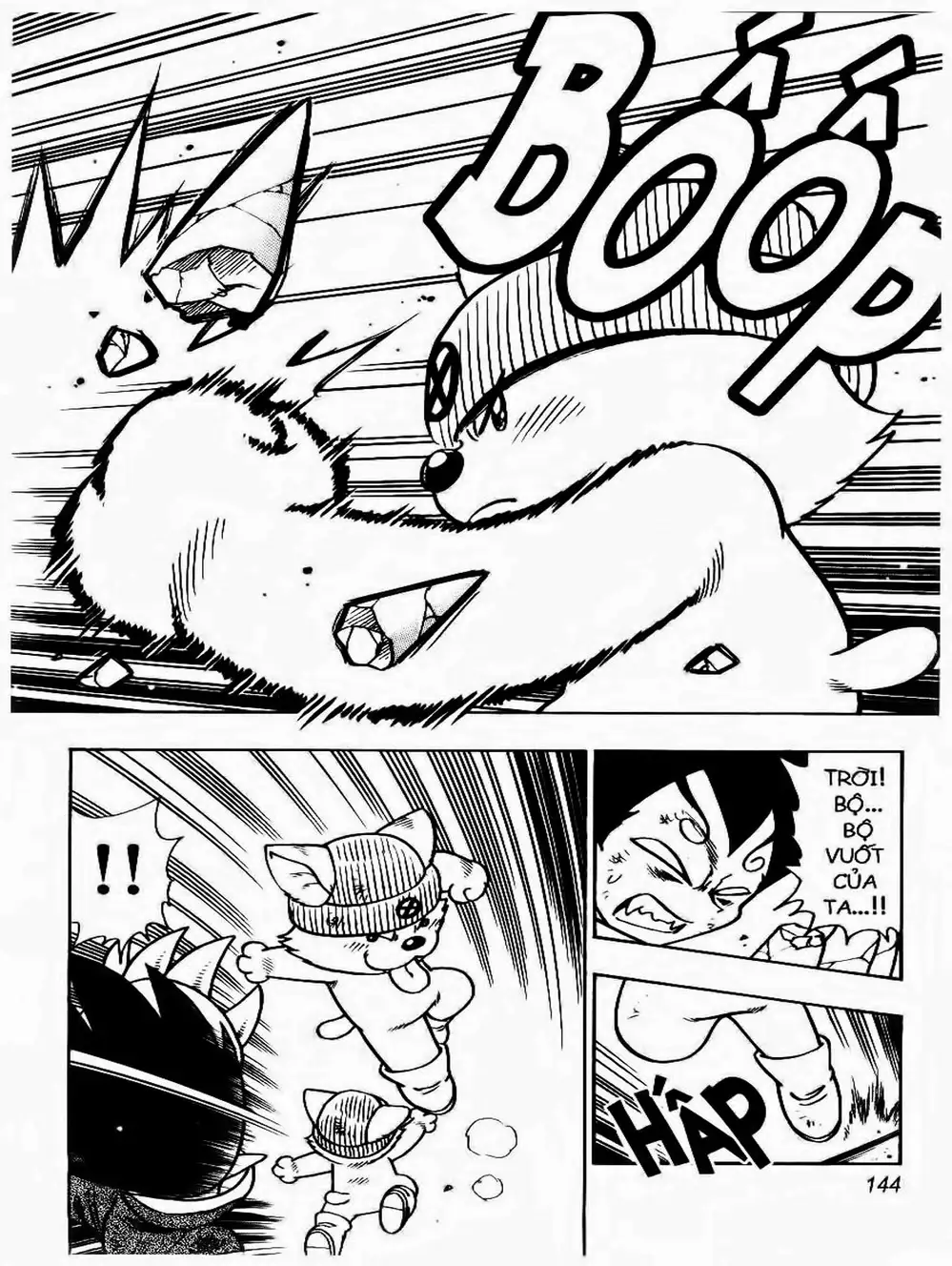 Truyện Tranh Cuộc Phiêu Lưu Của Croket trang 3