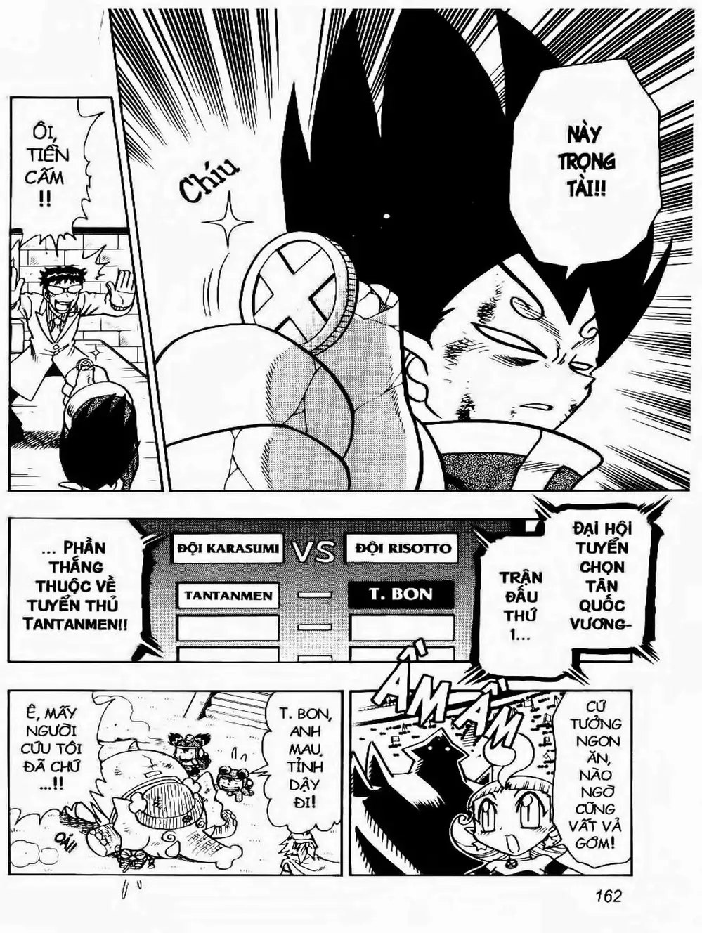 Truyện Tranh Cuộc Phiêu Lưu Của Croket trang 3