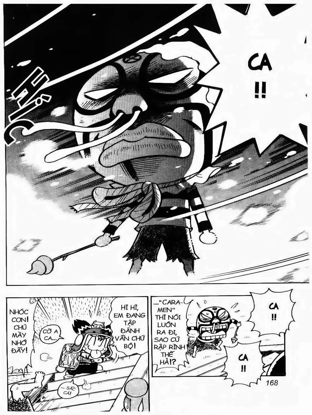 Truyện Tranh Cuộc Phiêu Lưu Của Croket trang 3