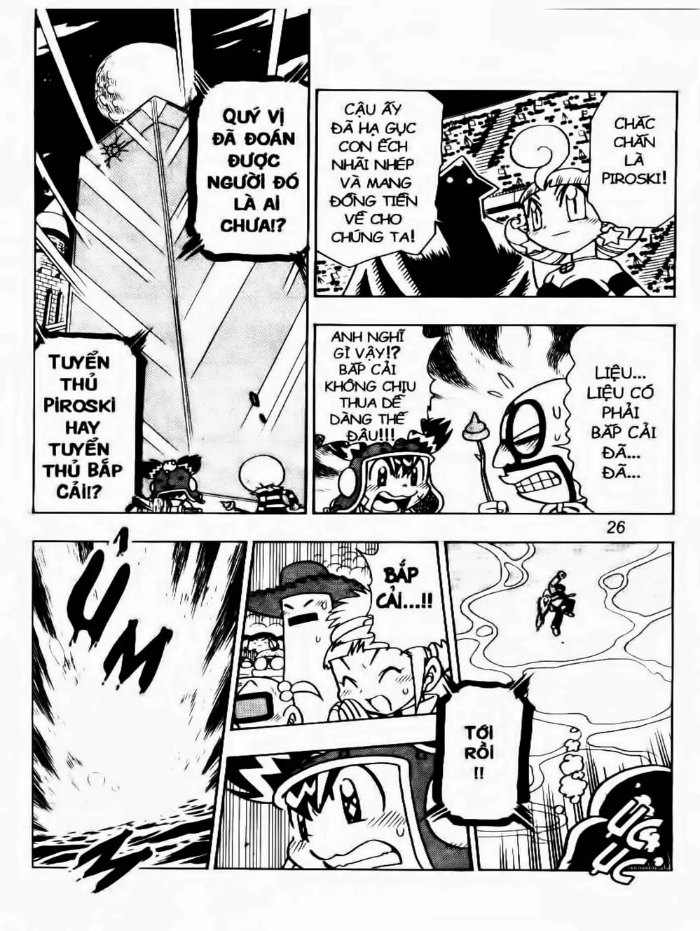 Truyện Tranh Cuộc Phiêu Lưu Của Croket trang 3