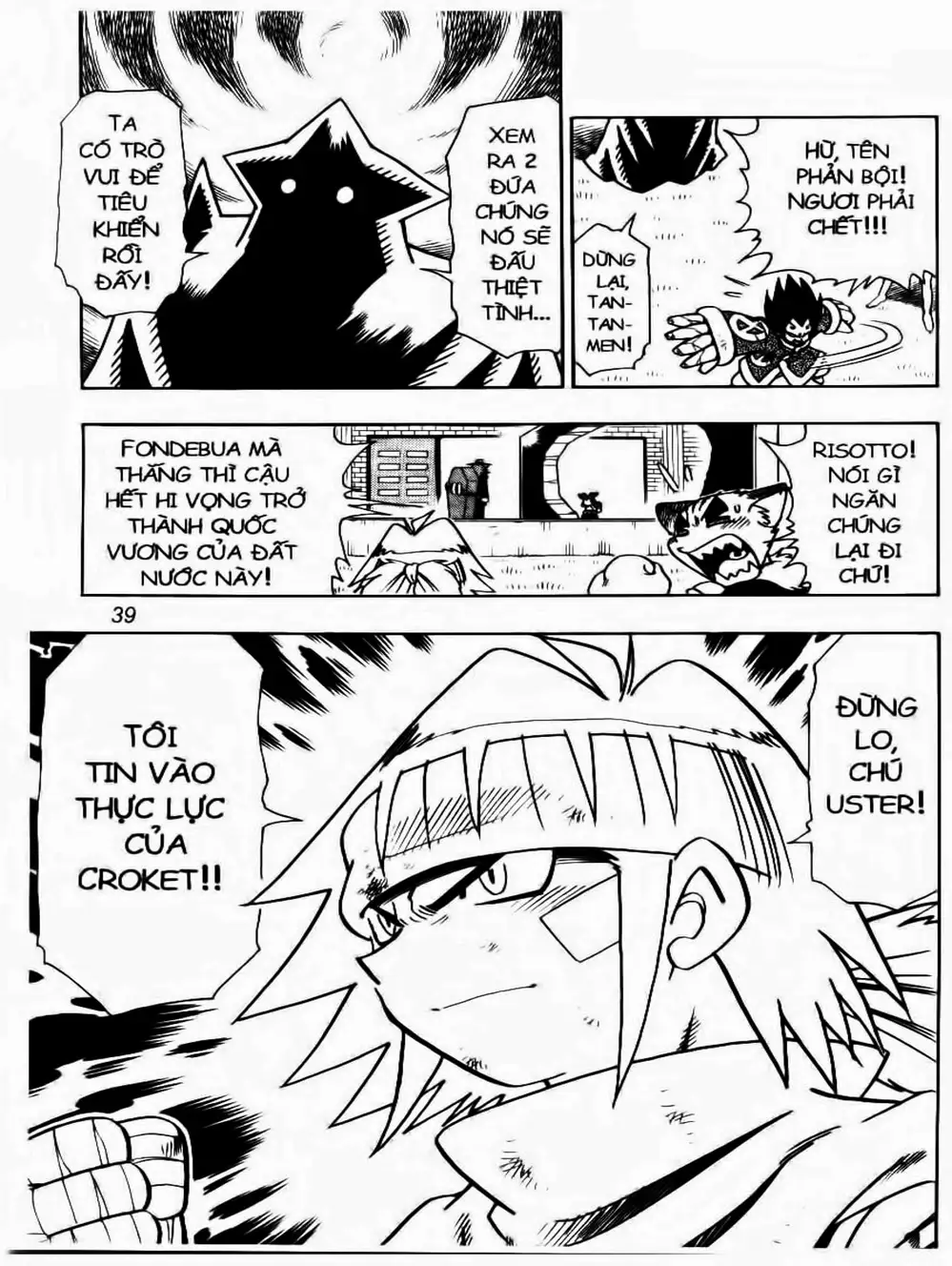 Truyện Tranh Cuộc Phiêu Lưu Của Croket trang 3