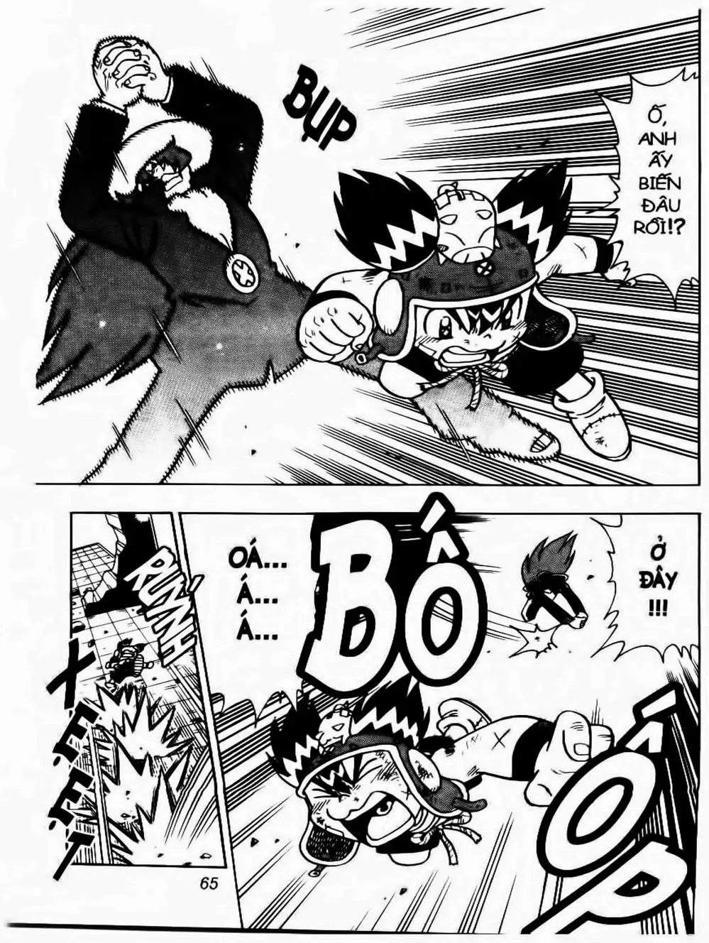 Truyện Tranh Cuộc Phiêu Lưu Của Croket trang 3