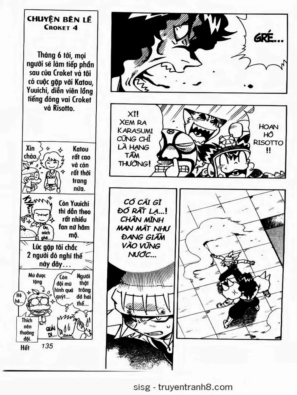 Truyện Tranh Cuộc Phiêu Lưu Của Croket trang 3