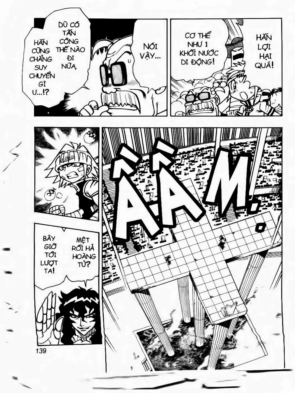 Truyện Tranh Cuộc Phiêu Lưu Của Croket trang 3