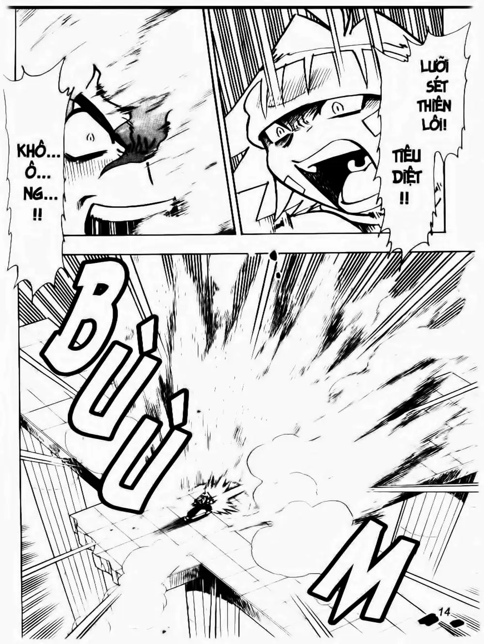 Truyện Tranh Cuộc Phiêu Lưu Của Croket trang 3