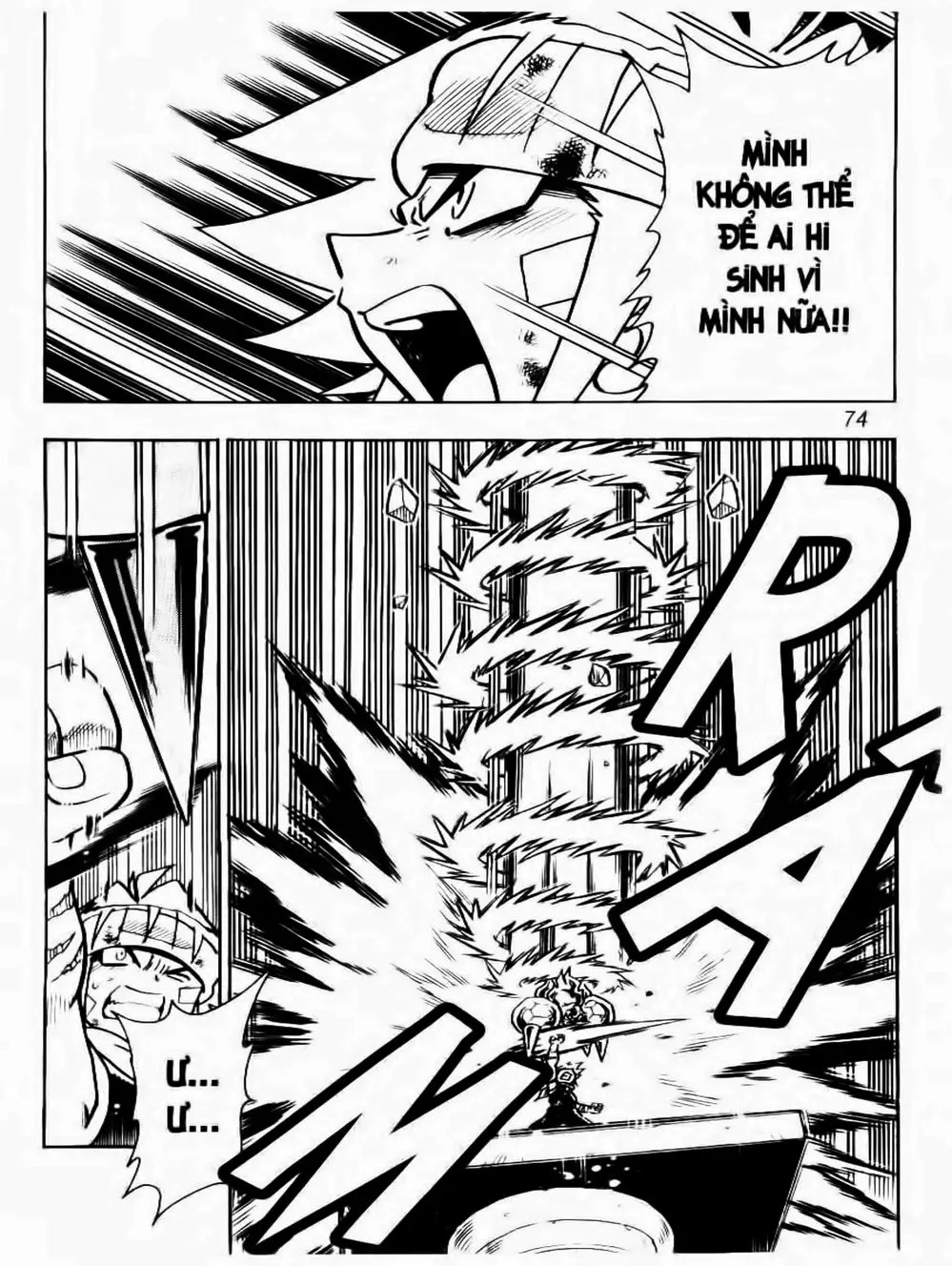 Truyện Tranh Cuộc Phiêu Lưu Của Croket trang 3