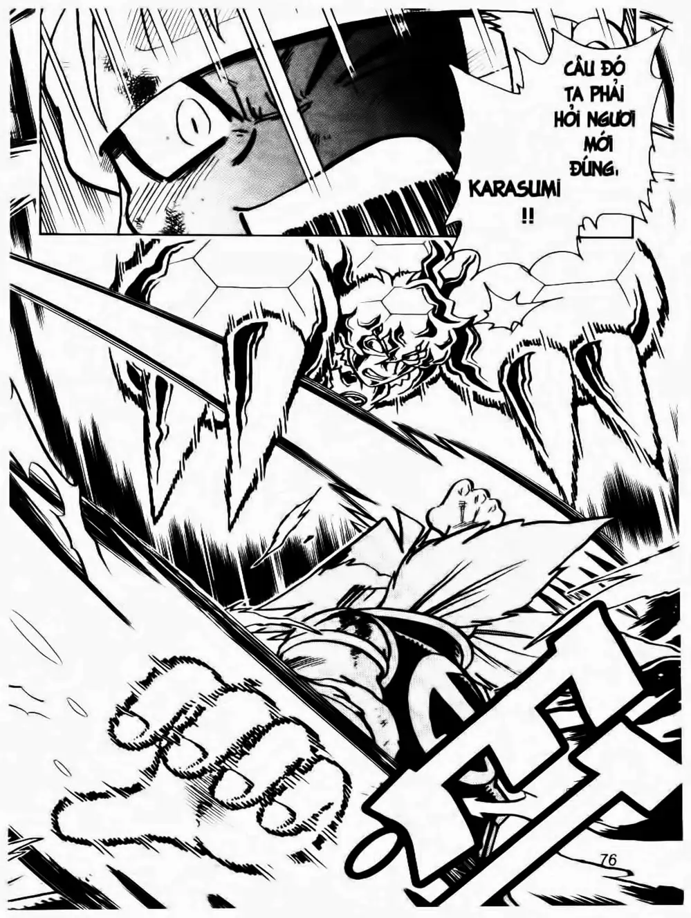 Truyện Tranh Cuộc Phiêu Lưu Của Croket trang 3