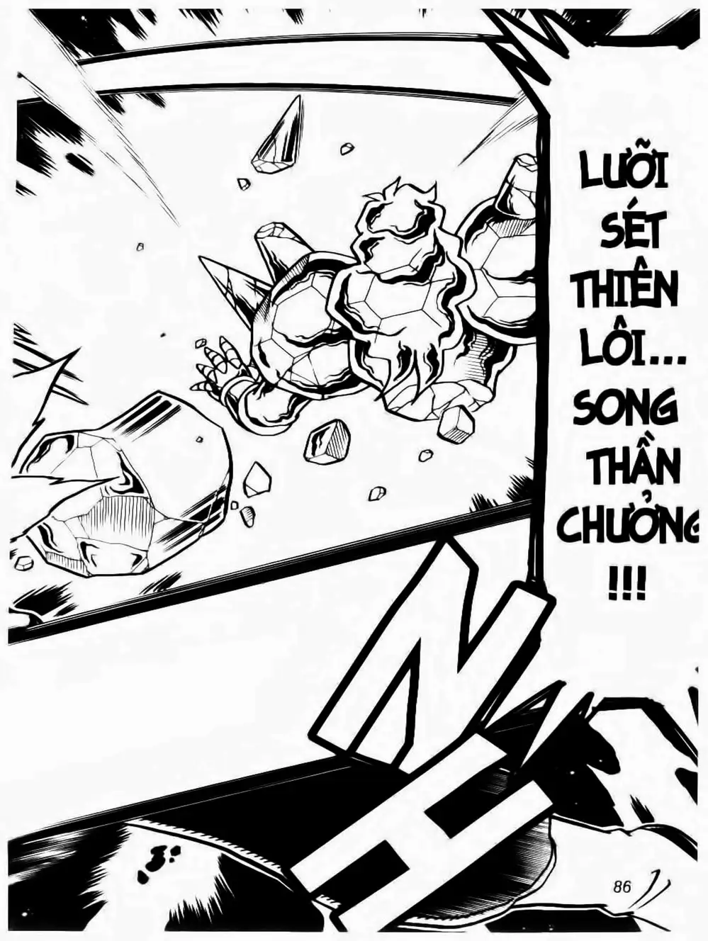 Truyện Tranh Cuộc Phiêu Lưu Của Croket trang 3