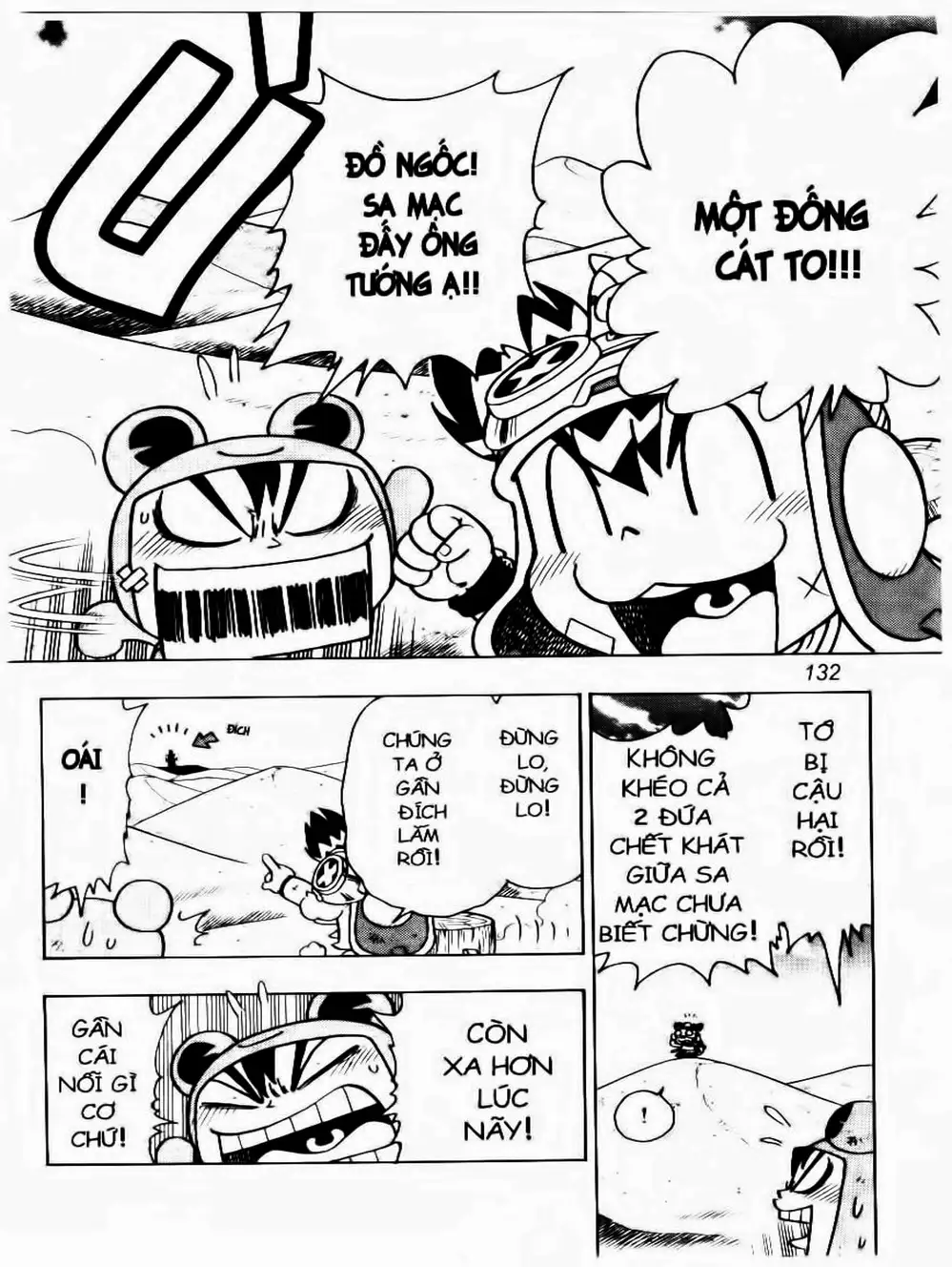 Truyện Tranh Cuộc Phiêu Lưu Của Croket trang 3