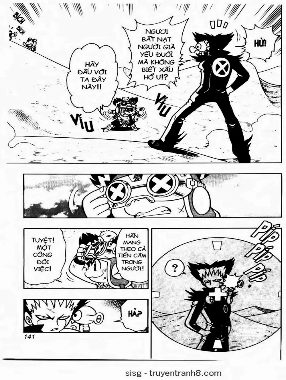 Truyện Tranh Cuộc Phiêu Lưu Của Croket trang 3