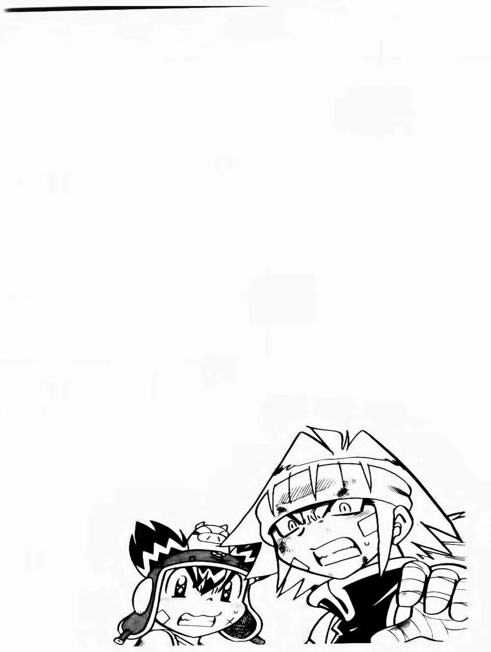 Truyện Tranh Cuộc Phiêu Lưu Của Croket trang 3