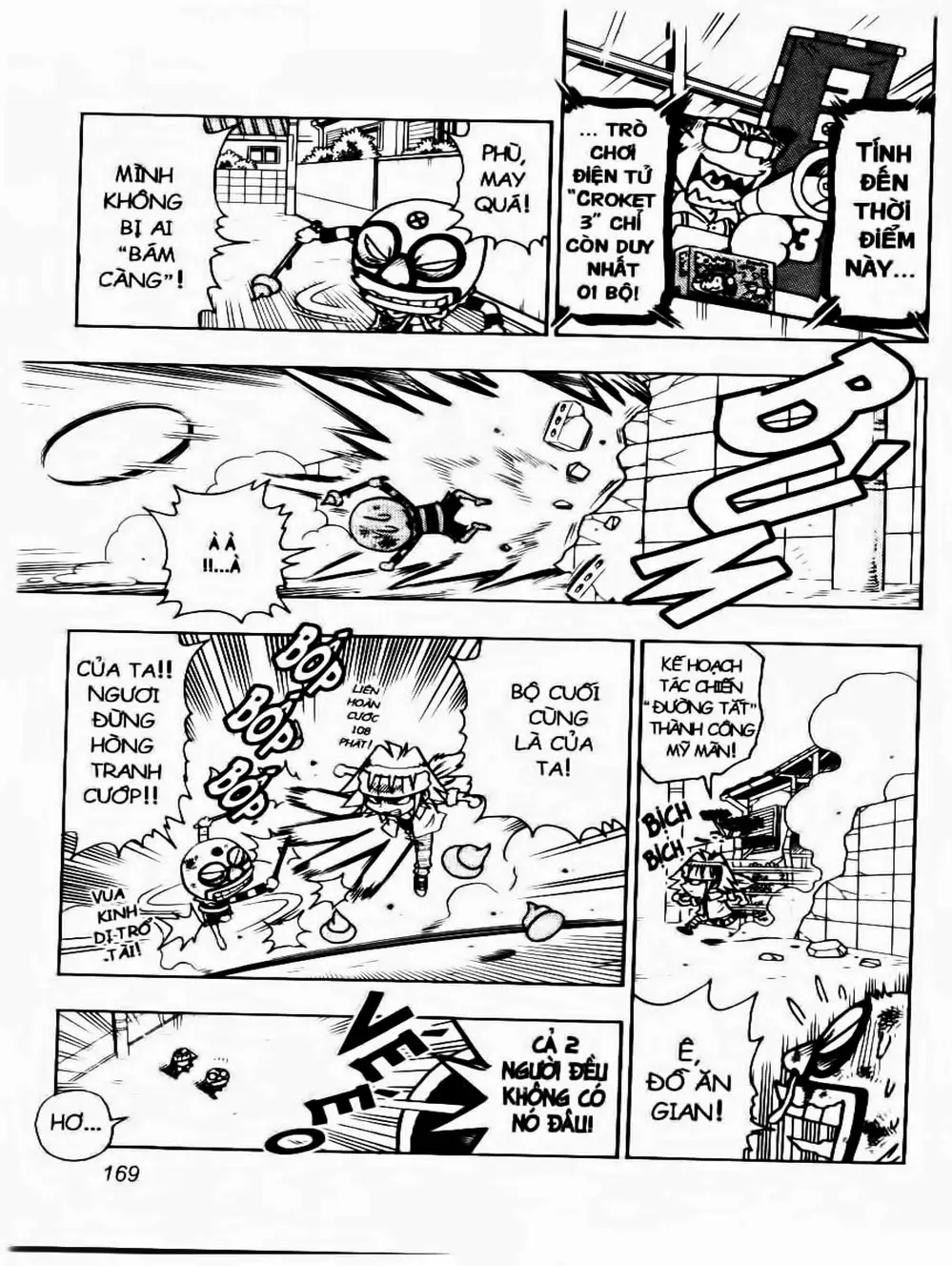 Truyện Tranh Cuộc Phiêu Lưu Của Croket trang 3
