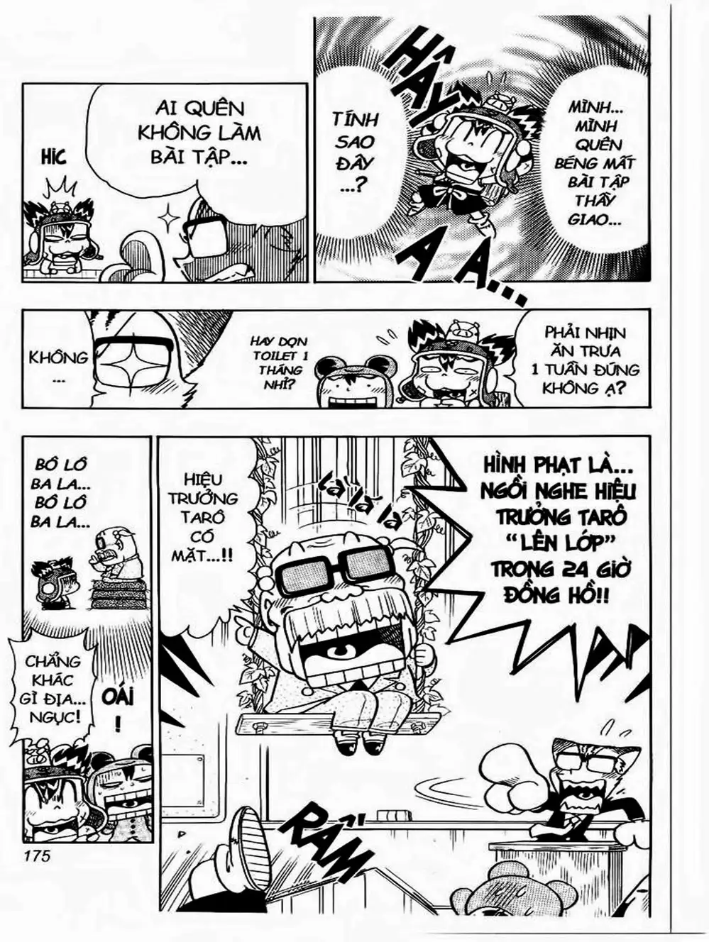 Truyện Tranh Cuộc Phiêu Lưu Của Croket trang 3