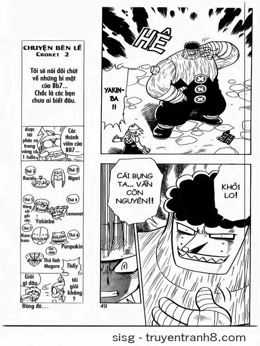 Truyện Tranh Cuộc Phiêu Lưu Của Croket trang 3