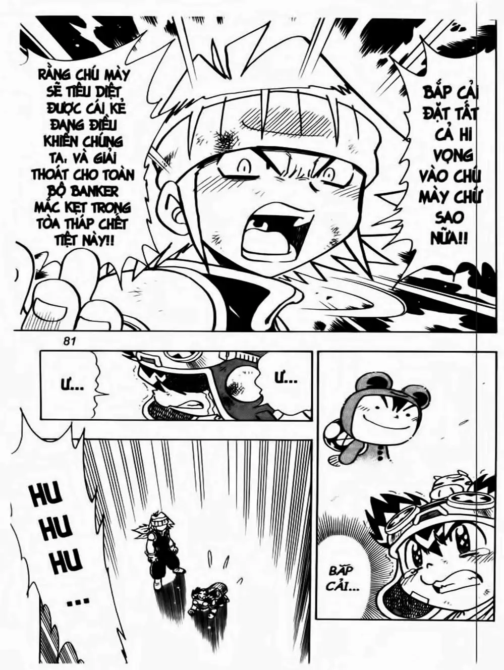 Truyện Tranh Cuộc Phiêu Lưu Của Croket trang 3