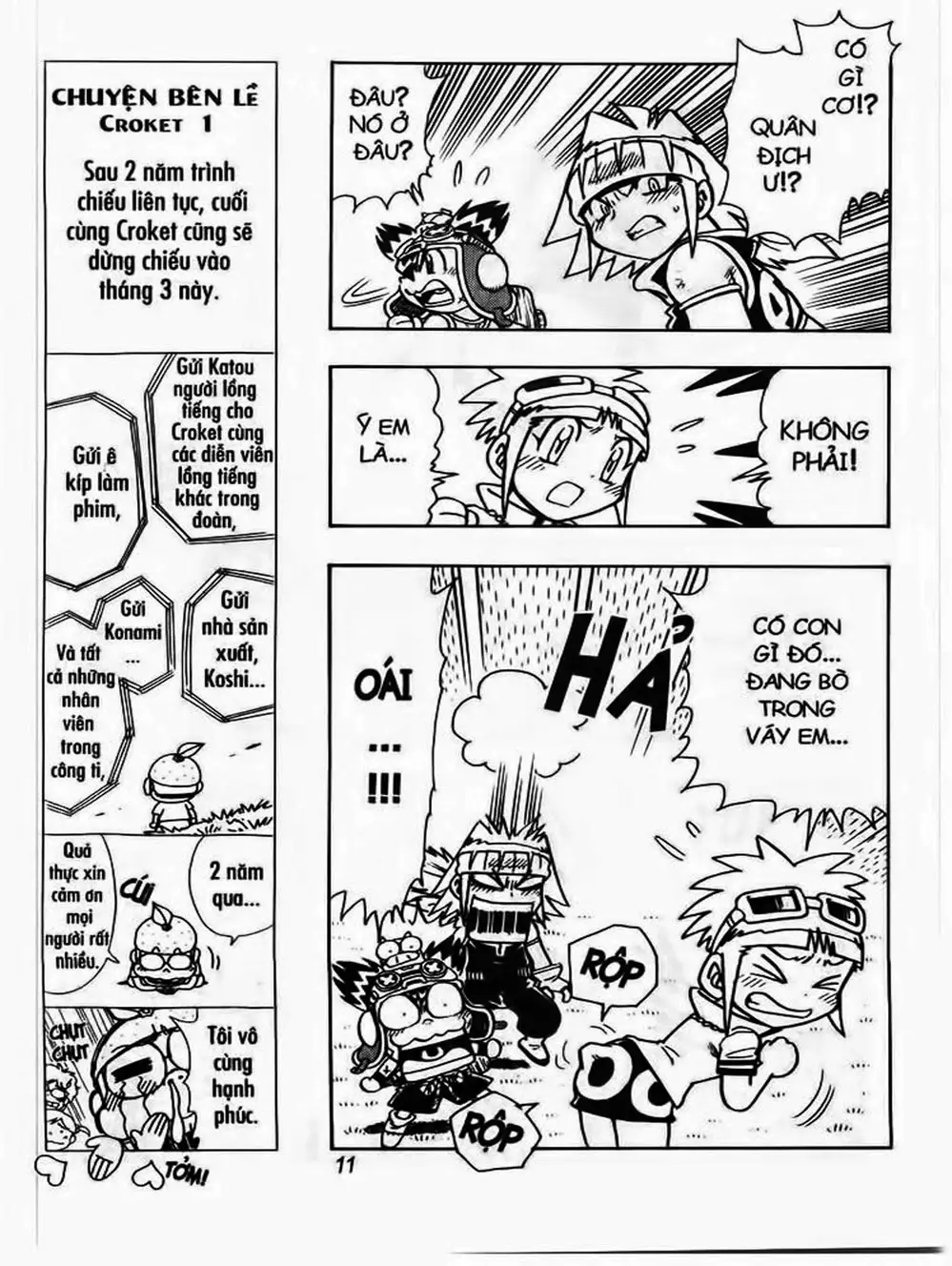 Truyện Tranh Cuộc Phiêu Lưu Của Croket trang 3