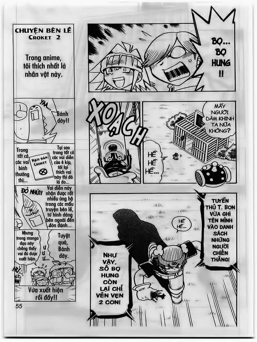 Truyện Tranh Cuộc Phiêu Lưu Của Croket trang 3