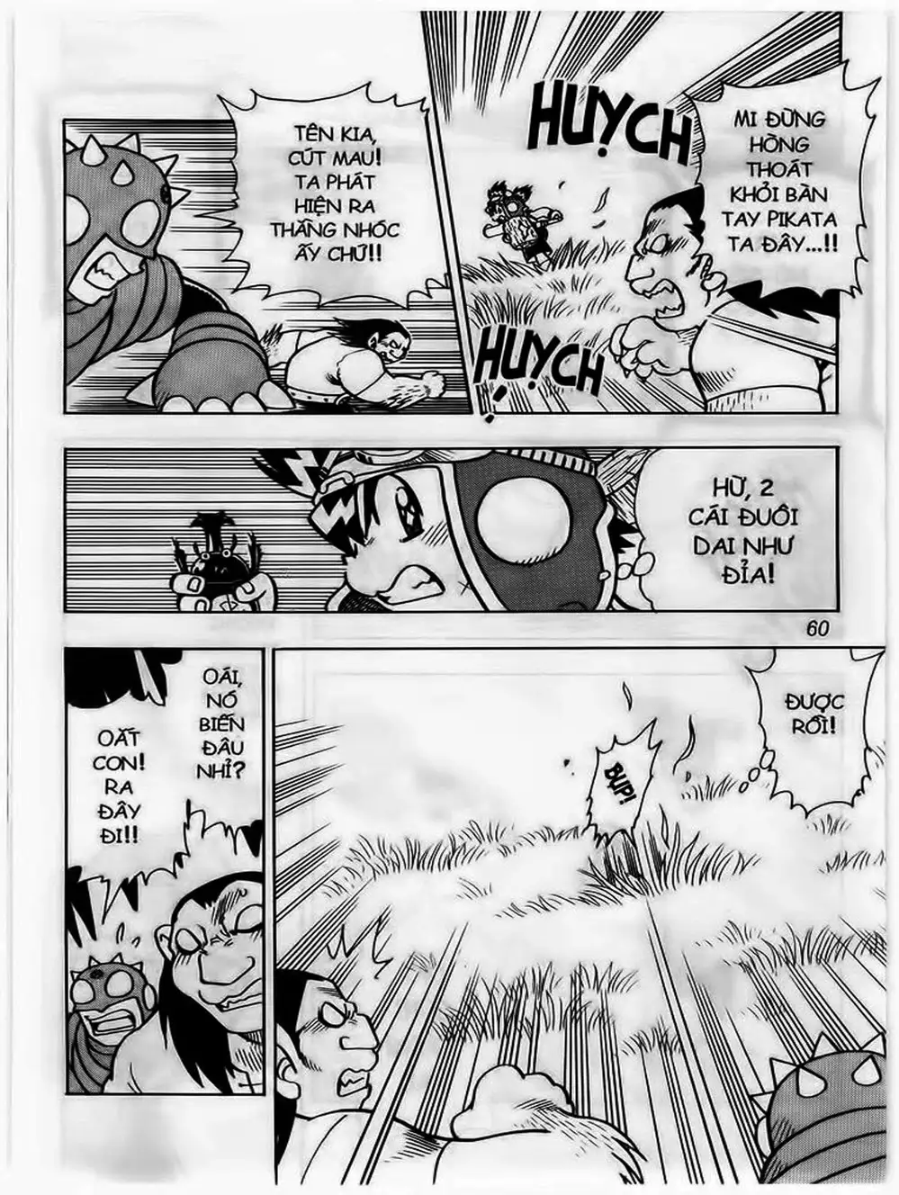 Truyện Tranh Cuộc Phiêu Lưu Của Croket trang 3