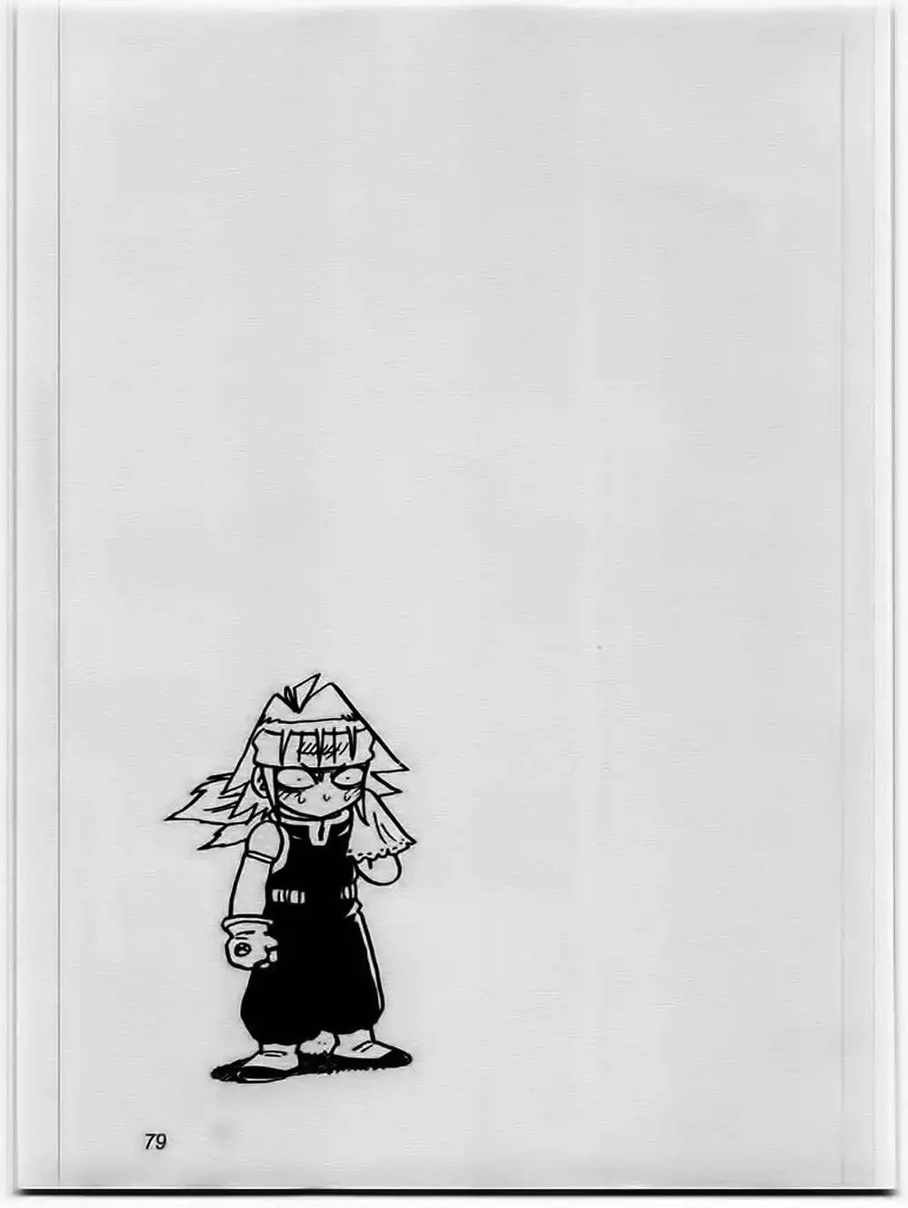 Truyện Tranh Cuộc Phiêu Lưu Của Croket trang 3