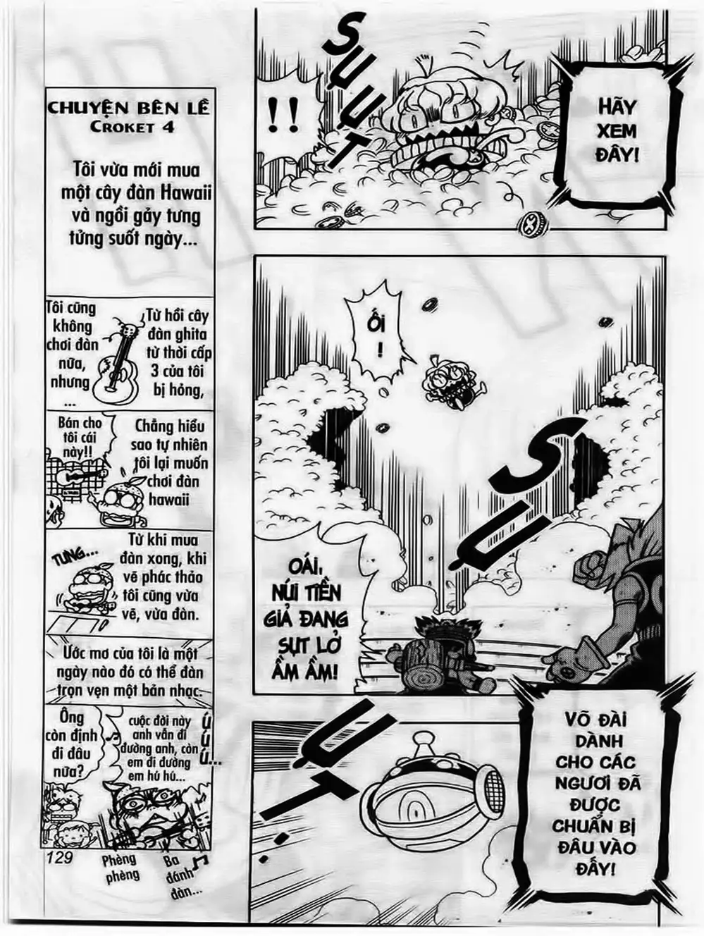 Truyện Tranh Cuộc Phiêu Lưu Của Croket trang 3