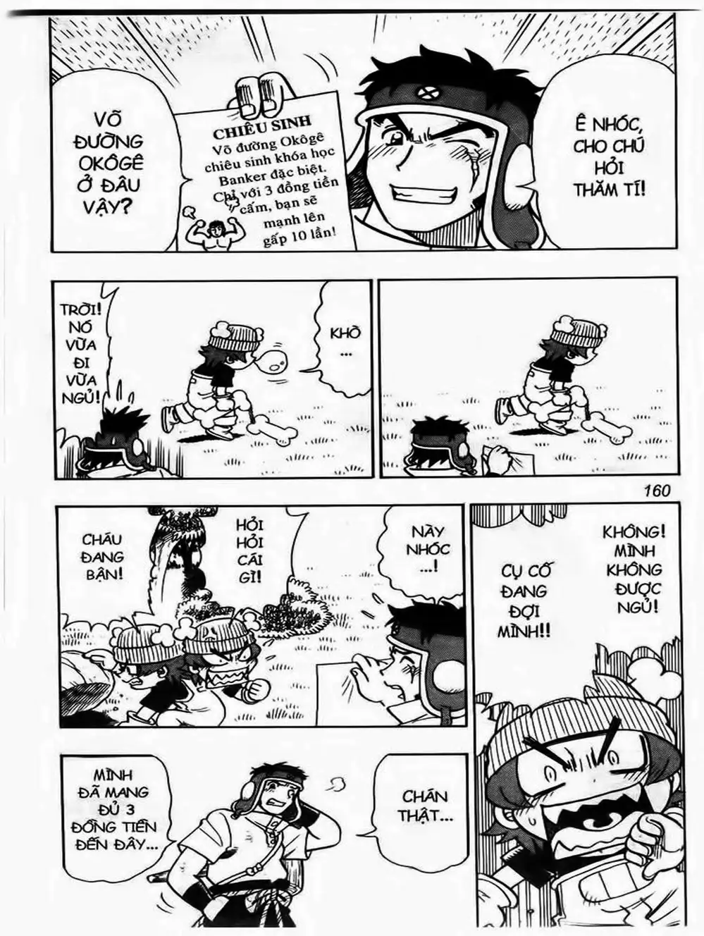 Truyện Tranh Cuộc Phiêu Lưu Của Croket trang 3