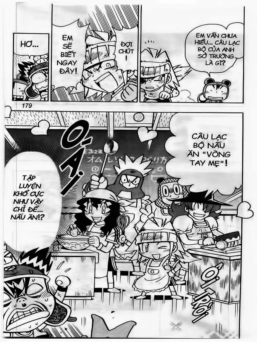 Truyện Tranh Cuộc Phiêu Lưu Của Croket trang 3