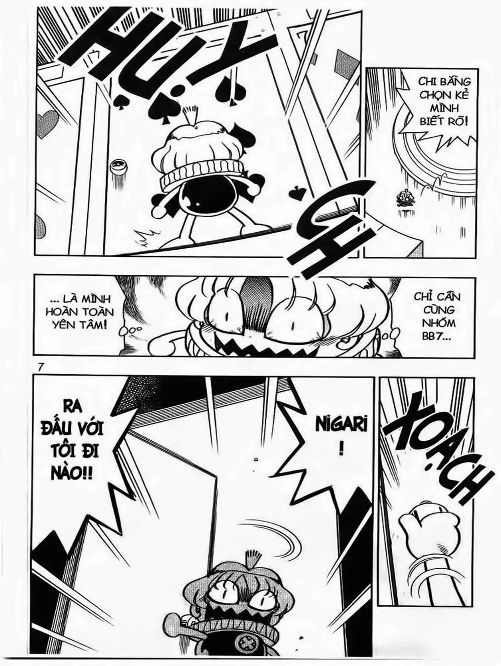 Truyện Tranh Cuộc Phiêu Lưu Của Croket trang 3