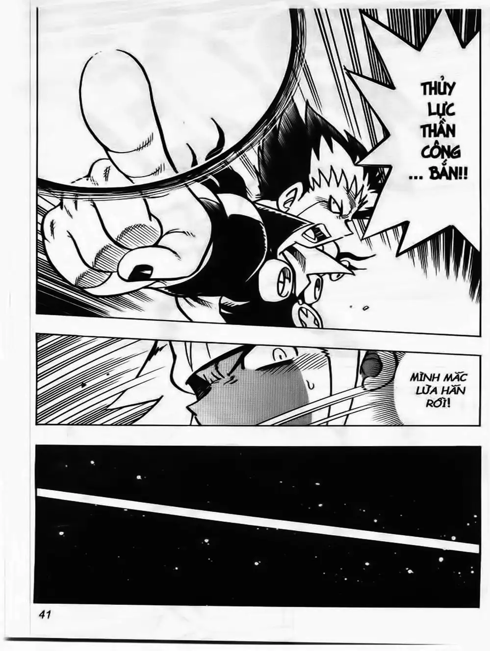 Truyện Tranh Cuộc Phiêu Lưu Của Croket trang 3