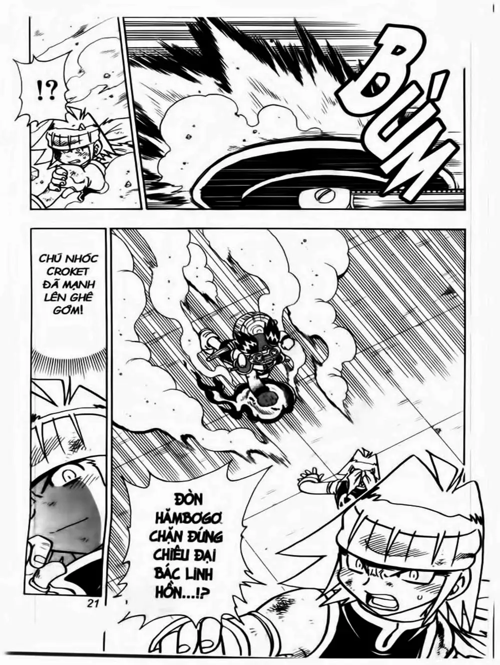 Truyện Tranh Cuộc Phiêu Lưu Của Croket trang 3