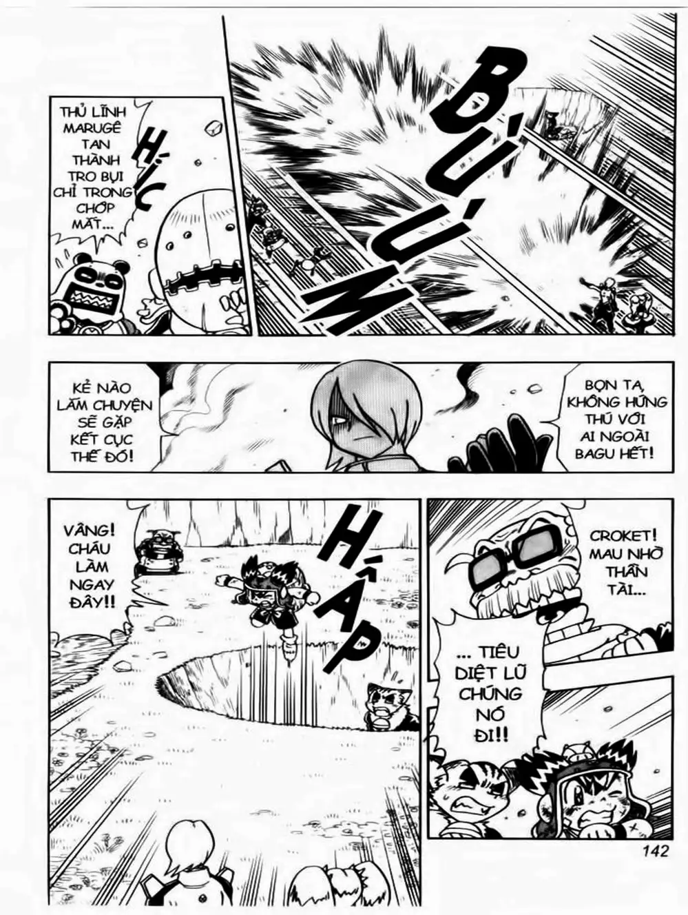 Truyện Tranh Cuộc Phiêu Lưu Của Croket trang 3