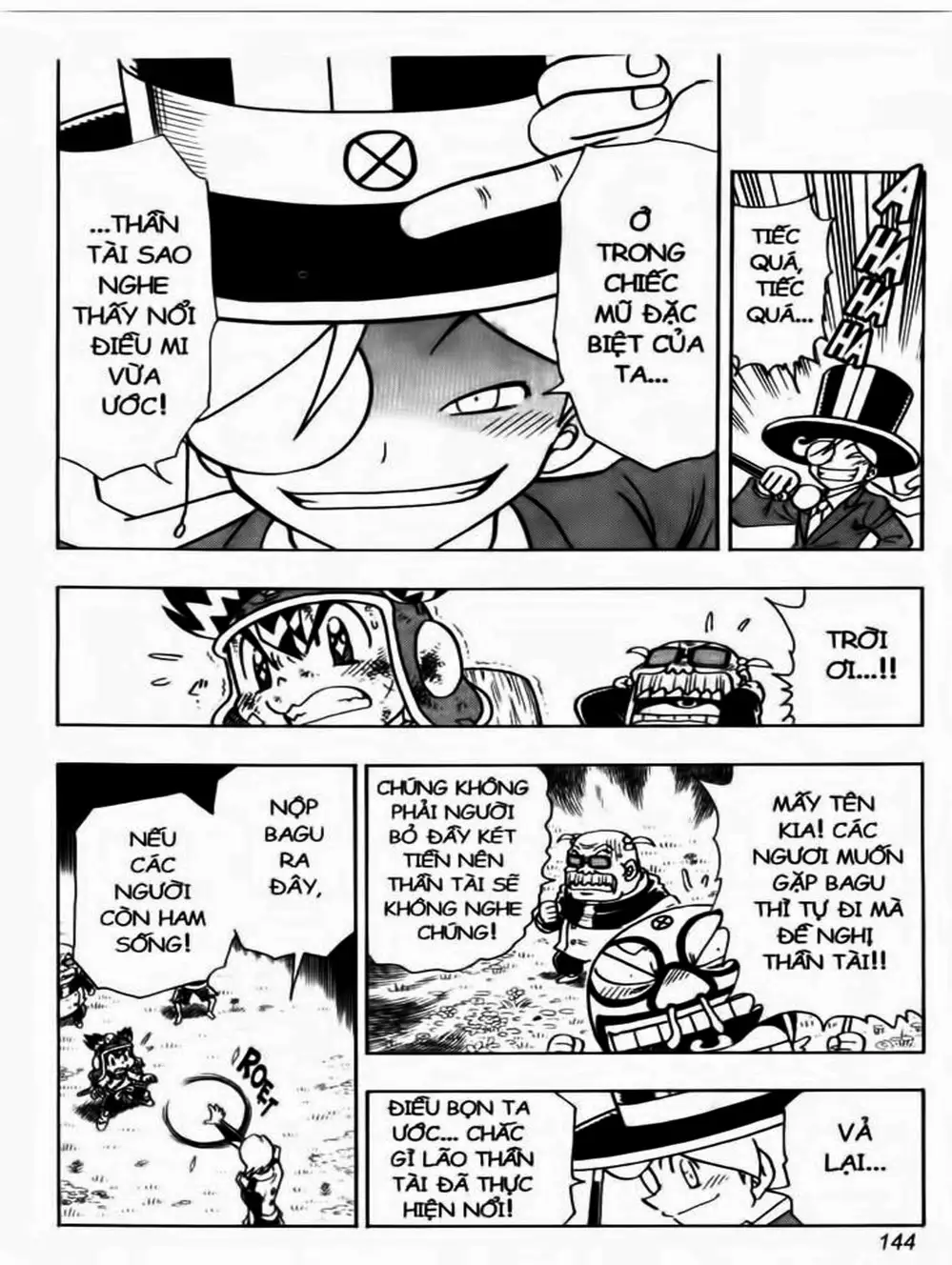 Truyện Tranh Cuộc Phiêu Lưu Của Croket trang 3