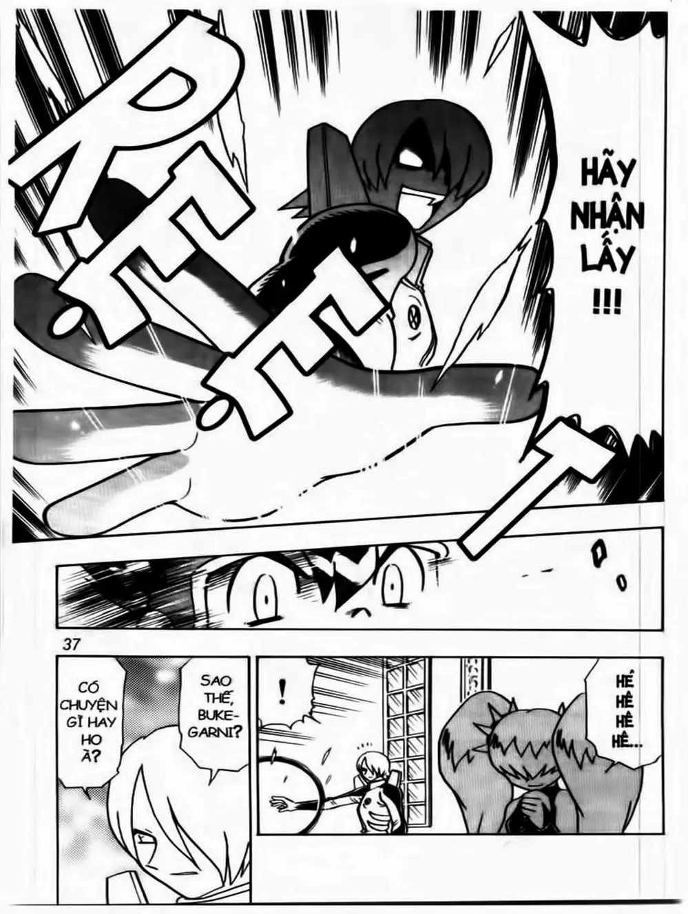 Truyện Tranh Cuộc Phiêu Lưu Của Croket trang 3