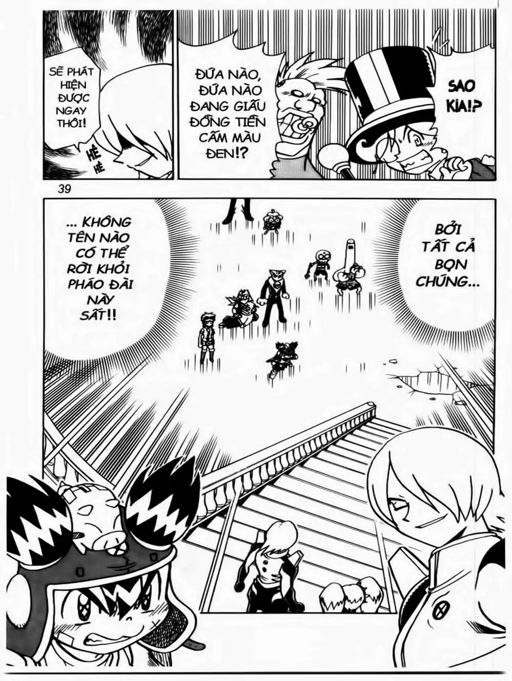 Truyện Tranh Cuộc Phiêu Lưu Của Croket trang 3