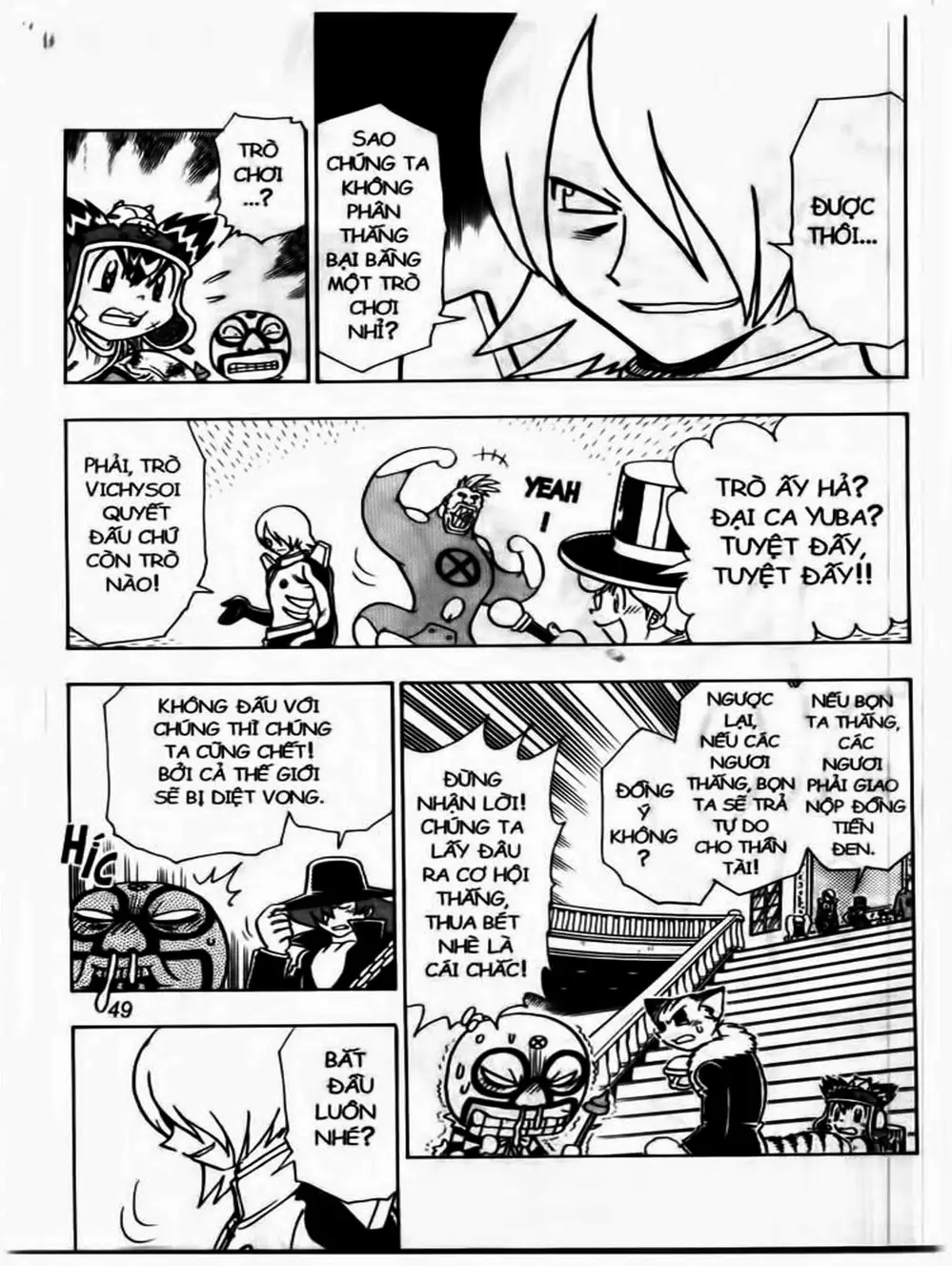 Truyện Tranh Cuộc Phiêu Lưu Của Croket trang 3