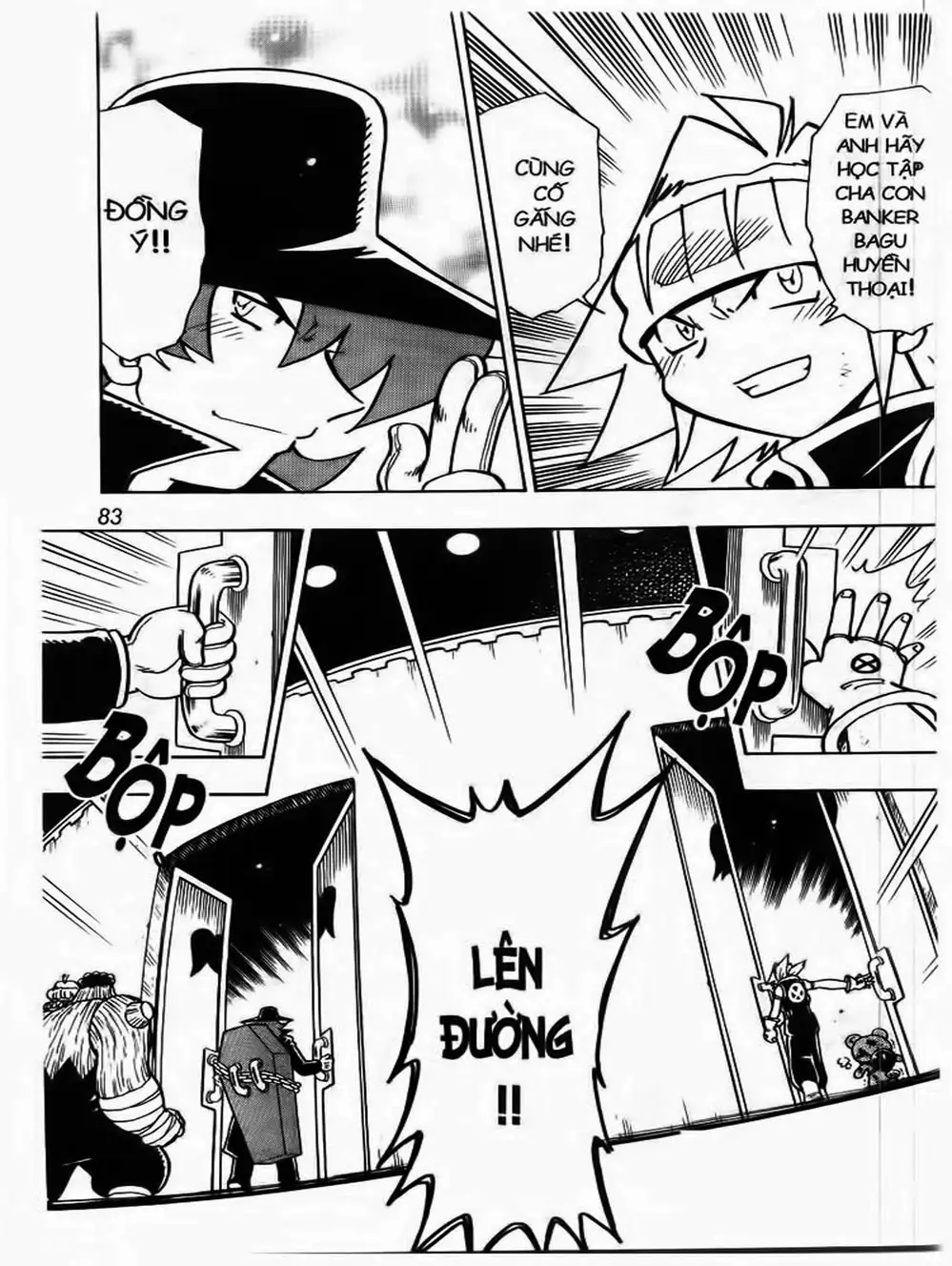 Truyện Tranh Cuộc Phiêu Lưu Của Croket trang 3