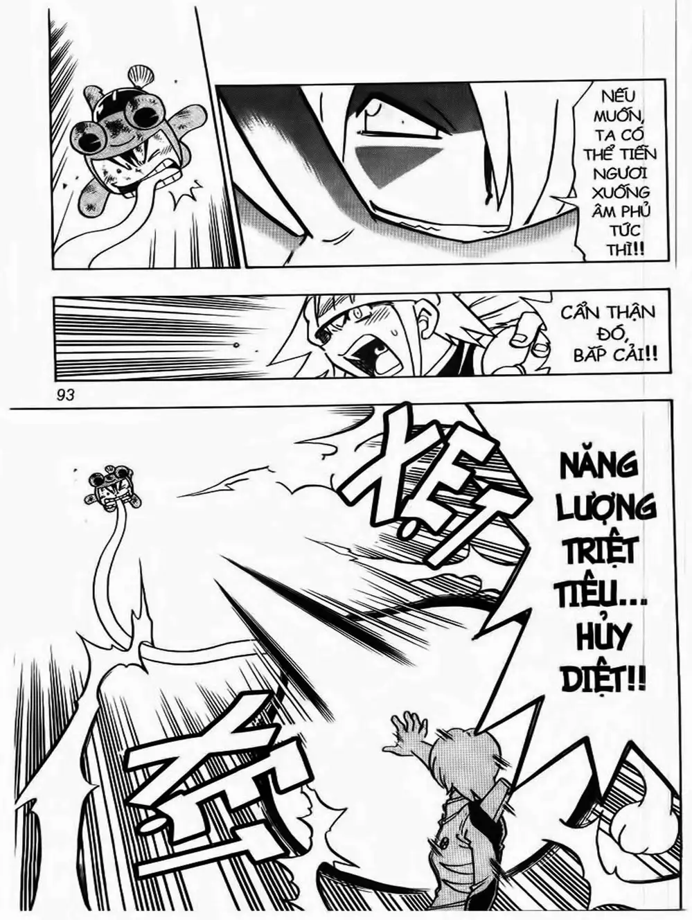 Truyện Tranh Cuộc Phiêu Lưu Của Croket trang 3